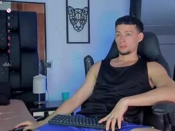 smiith_jade from Chaturbate
