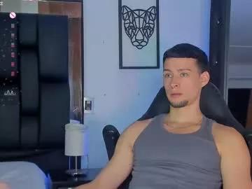 smiith_jade from Chaturbate
