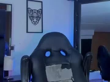smiith_jade from Chaturbate