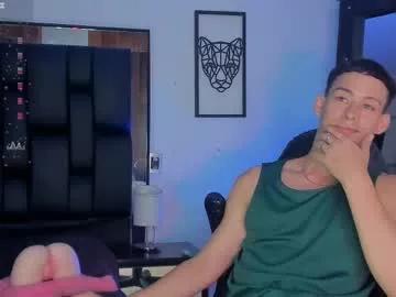smiith_jade from Chaturbate