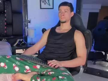 smiith_jade from Chaturbate