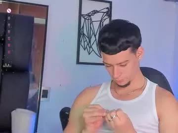 smiith_jade from Chaturbate