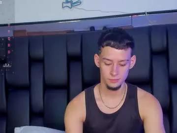 smiith_jade from Chaturbate