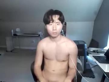 smoothaznboy from Chaturbate