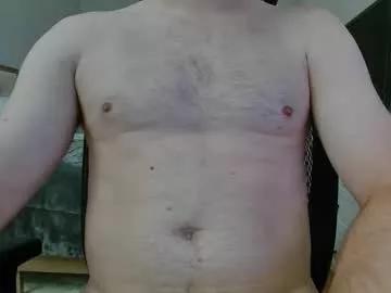smspicy from Chaturbate