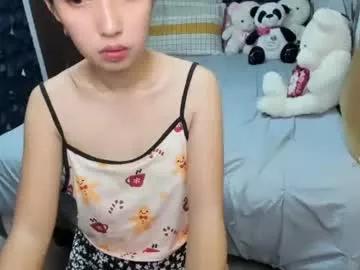 Soft_angel8 webcams show profile image 