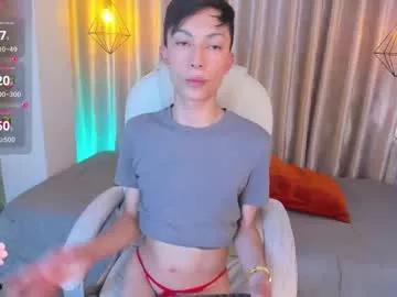 soft_boy22 from Chaturbate is Freechat