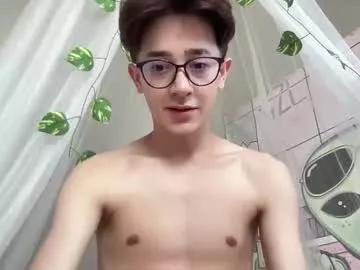 Softboy3131 webcams show profile image 