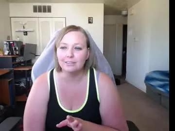 softerpeaches from Chaturbate is Freechat