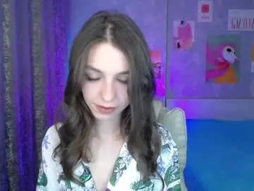 Softwine webcams show profile image 