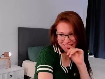 Solaundree webcams show profile image 