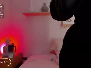 sophiarossee from Chaturbate is Freechat