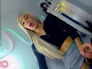 sophie_vall from Chaturbate is Freechat
