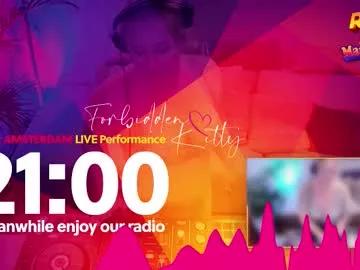 Spicymarmelade webcams show profile image 