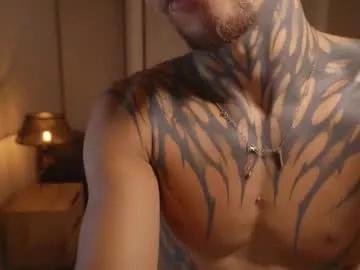 srerotic from Chaturbate