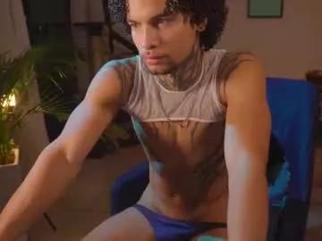 srerotic from Chaturbate