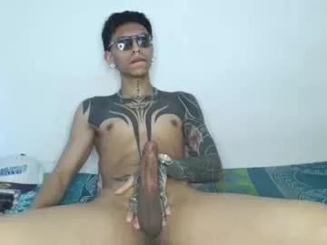 srshady from Chaturbate