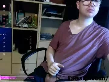 ss871 from Chaturbate