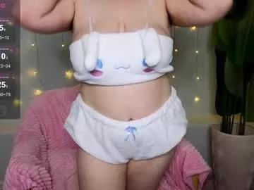 sshy_dream from Chaturbate