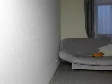 Stacey_bliss webcams show profile image 