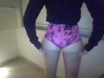 Stephaniexbby webcams show profile image 