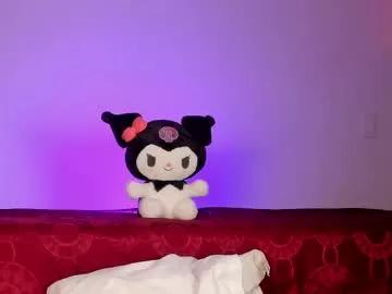 stolas_dream from Chaturbate is Freechat