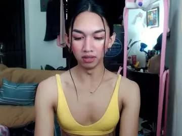 Stonehard_sophia webcams show profile image 