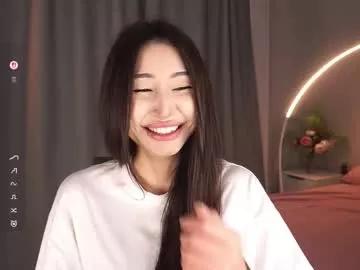 stormygoertz model from Chaturbate