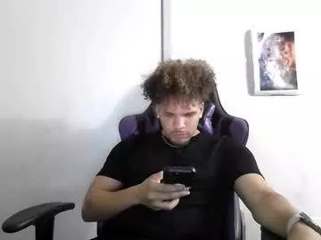 Str8dj webcams show profile image 