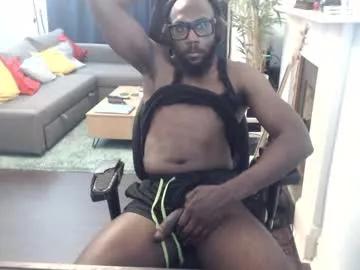 Strongmellow webcams show profile image 