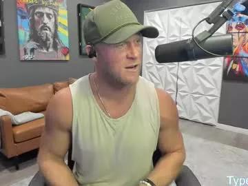 Strykernation webcams show profile image 