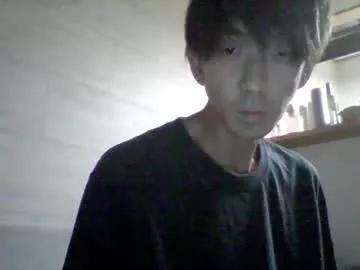 Sttkm webcams show profile image 