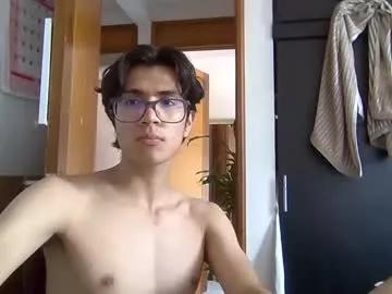 studentlatinboy from Chaturbate is Freechat