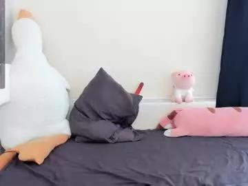 succubantra from Chaturbate