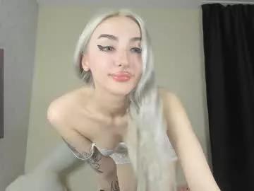 Succubantra webcams show profile image 