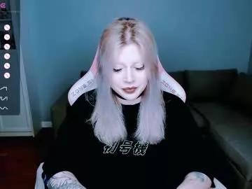 succubus_leslie from Chaturbate