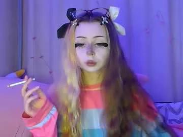suemeow from Chaturbate is Freechat