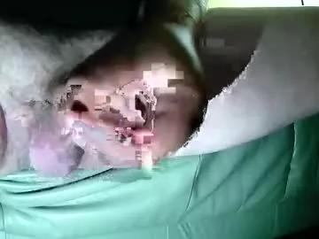 suesser0009 from Chaturbate