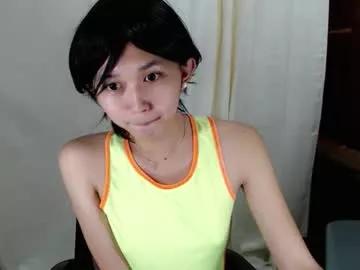 sugarsighs model from Chaturbate
