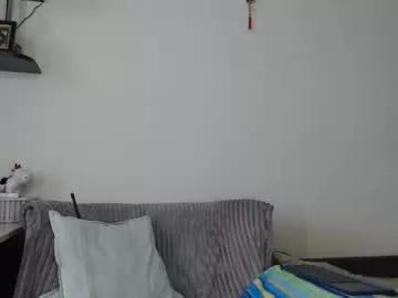 Sugartati webcams show profile image 