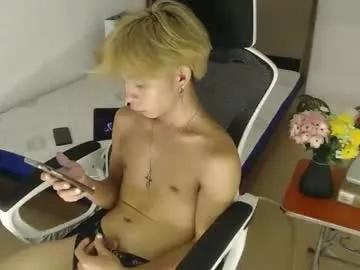 Sultry_charls webcams show profile image 