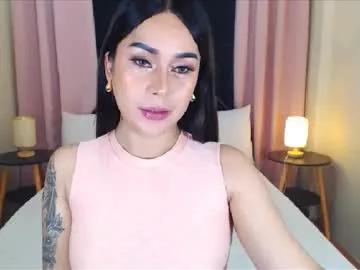 summerleonets from Chaturbate