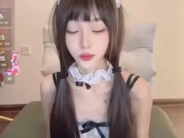 sunflowerbbb from Chaturbate is Freechat