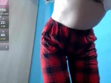 Sunnyroseee webcams show profile image 