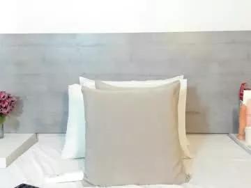 sunnywhitee from Chaturbate