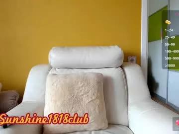 sunshine1818club from Chaturbate