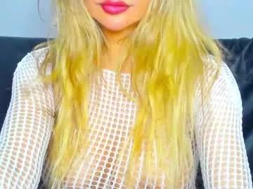 surikiss from Chaturbate is Freechat