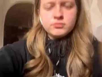 Susannahmcateer webcams show profile image 