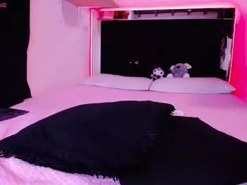 susanyrosa from Chaturbate