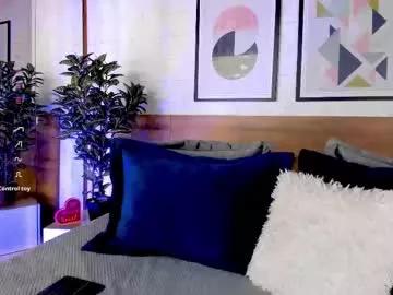 sussanalee from Chaturbate